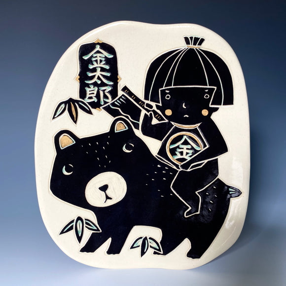 Kintaro and Bear Plate
