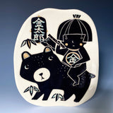 Kintaro and Bear Plate