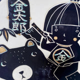 Kintaro and Bear Plate