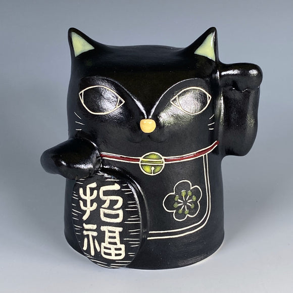Good Fortune Maneki-Neko