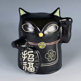 Good Fortune Maneki-Neko