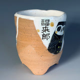Owl Lovers Yunomi