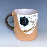 Oyako Owls Mug