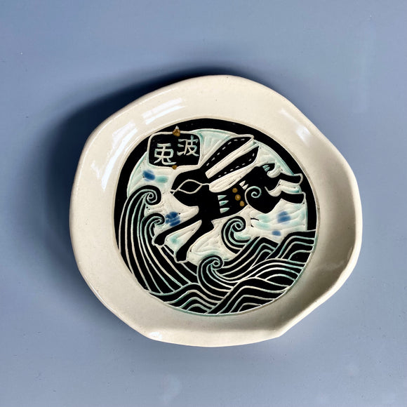 Wave Rabbit Spoon Rest