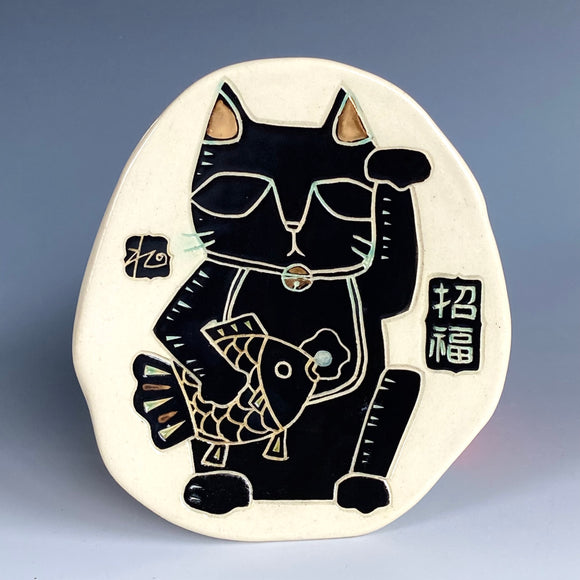 Maneki-neko Small Plate