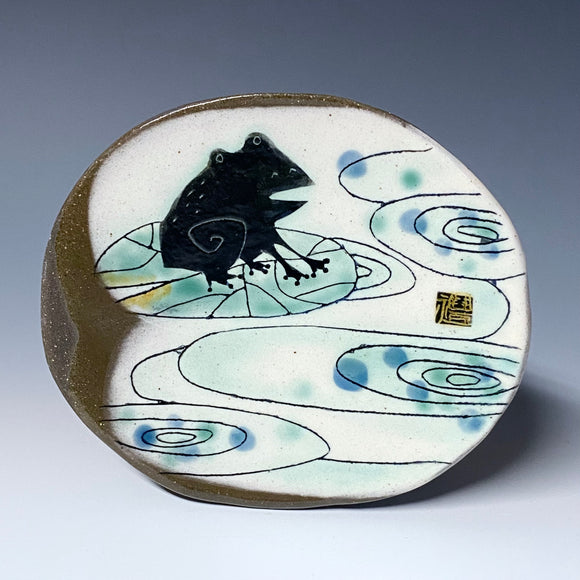 Frog in the Pond Small Plate
