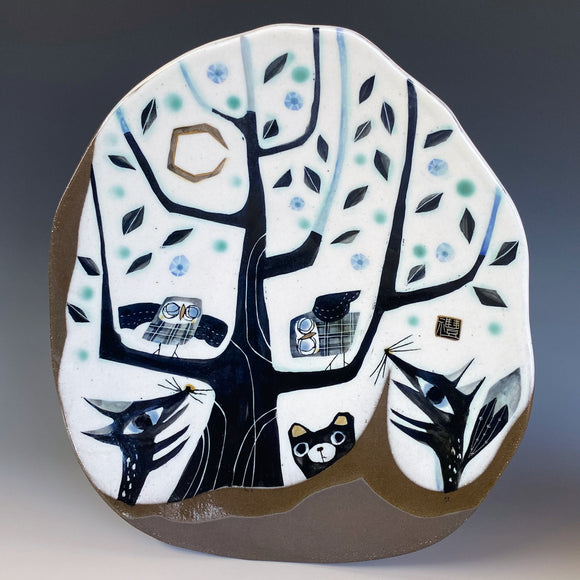 Forest Party Plate